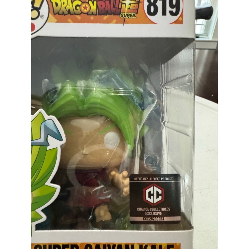 Funko Pop Dragon Ball Super Saiyan Kale Chalice Collectibles Exclusive #819 - Picture 2 of 8